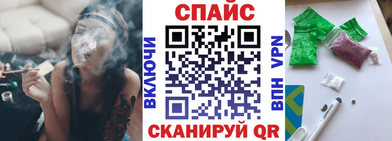БУТИРАТ бутик  omg ТОР  Грязовец 
