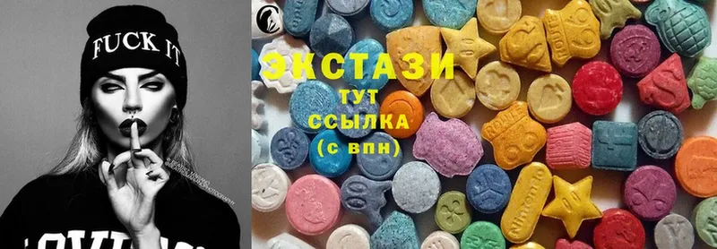 blacksprut зеркало  Грязовец  Ecstasy таблы 