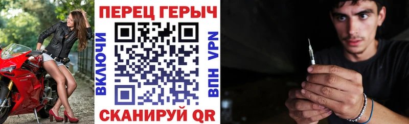 Героин Афган Грязовец