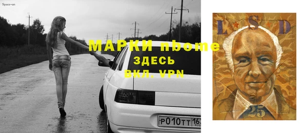 скорость Алексин