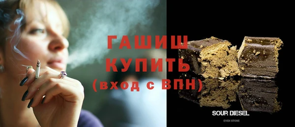 амфетамин Алзамай