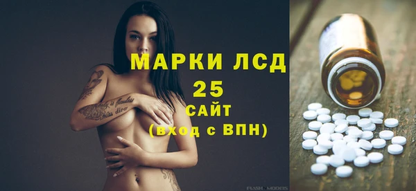 скорость Алексин