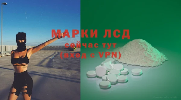 mix Алексеевка