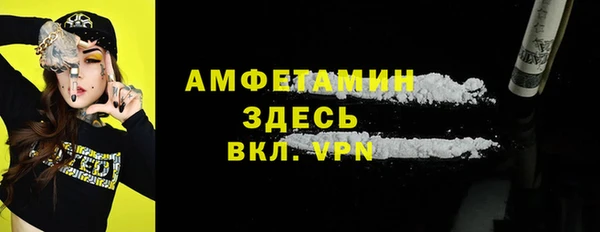 mix Алексеевка