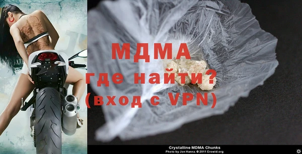 амфетамин Алзамай