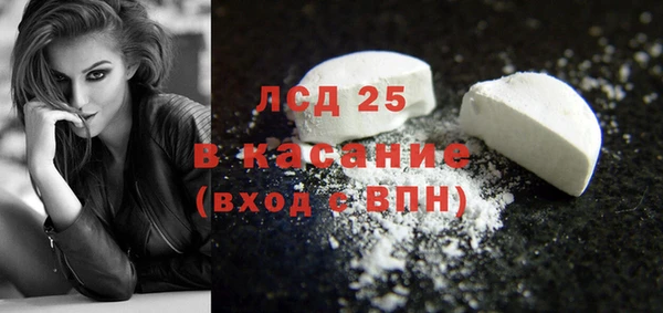 амфетамин Алзамай