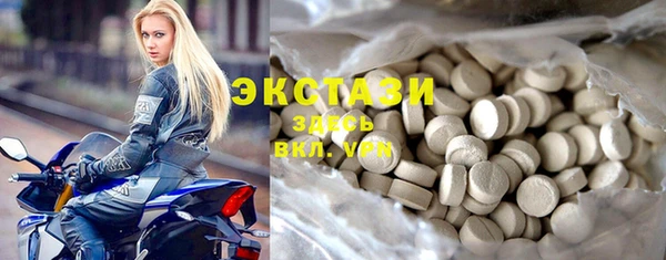 mix Алексеевка