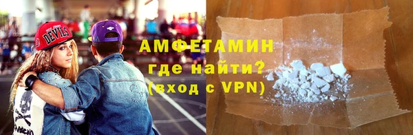 mix Алексеевка