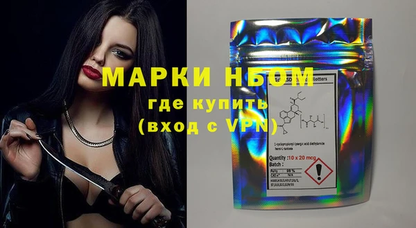 скорость Алексин