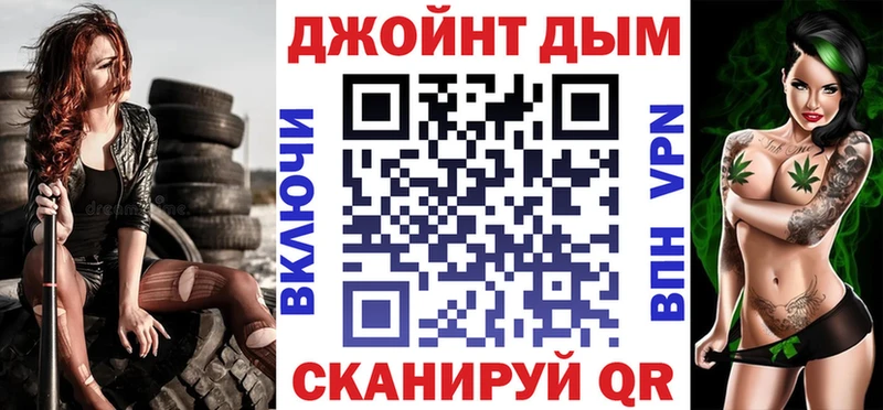 что такое   Грязовец  МАРИХУАНА MAZAR 